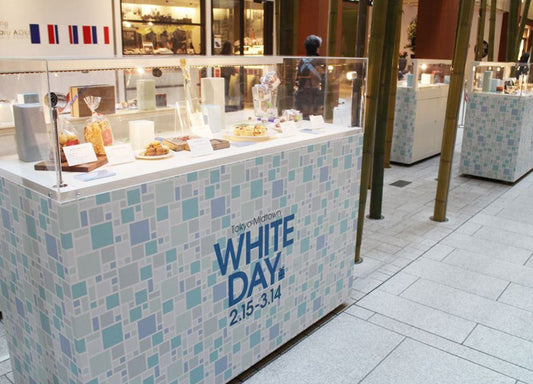 White Day in Japan: A Sweet Tradition That Deserves Its Own Moment
