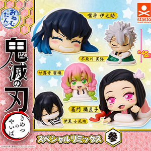 Anime Gacha Box – Standard
