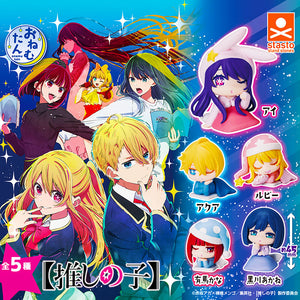 Anime Gacha Box – Standard