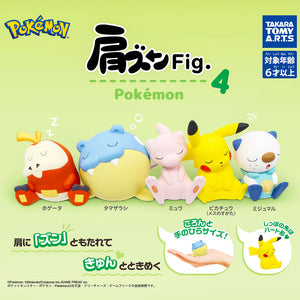 Anime Gacha Box – Standard