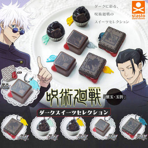 Anime Gacha Box – Standard