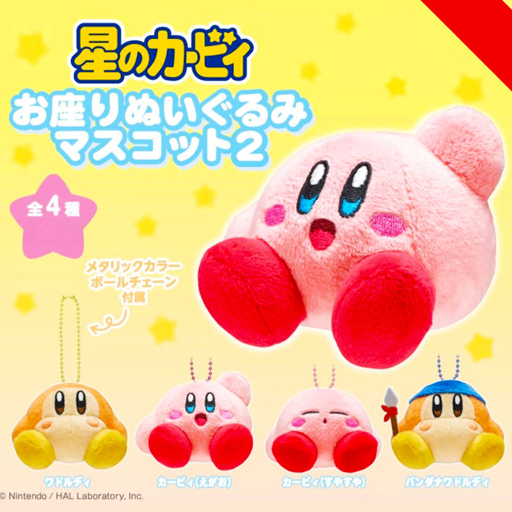 Anime Gacha Box – Standard