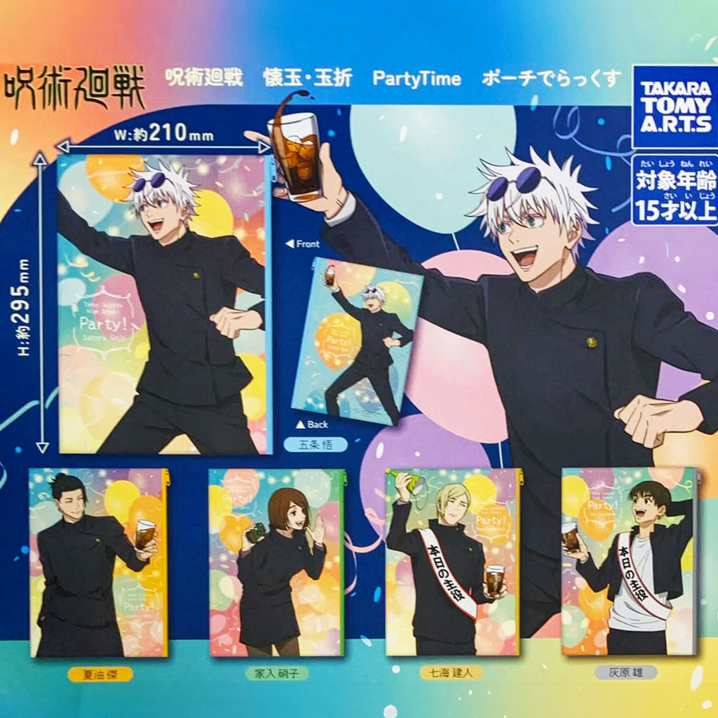 Anime Gacha Box – Standard