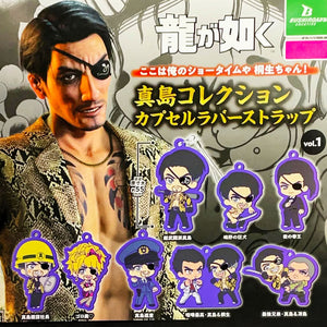 Anime Gacha Box – Standard