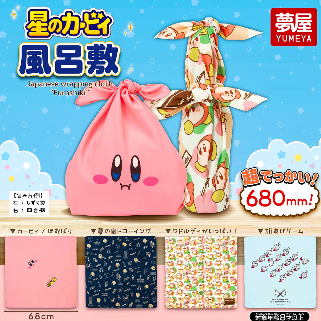 Anime Gacha Box – Standard