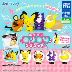 Anime Gacha Box – Standard