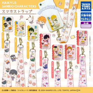 Anime Gacha Box – Standard