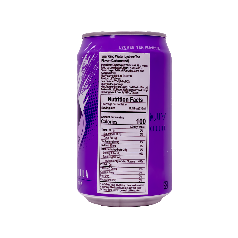 Ocean Bomb Hunter × Hunter Soda – Lychee Black Tea