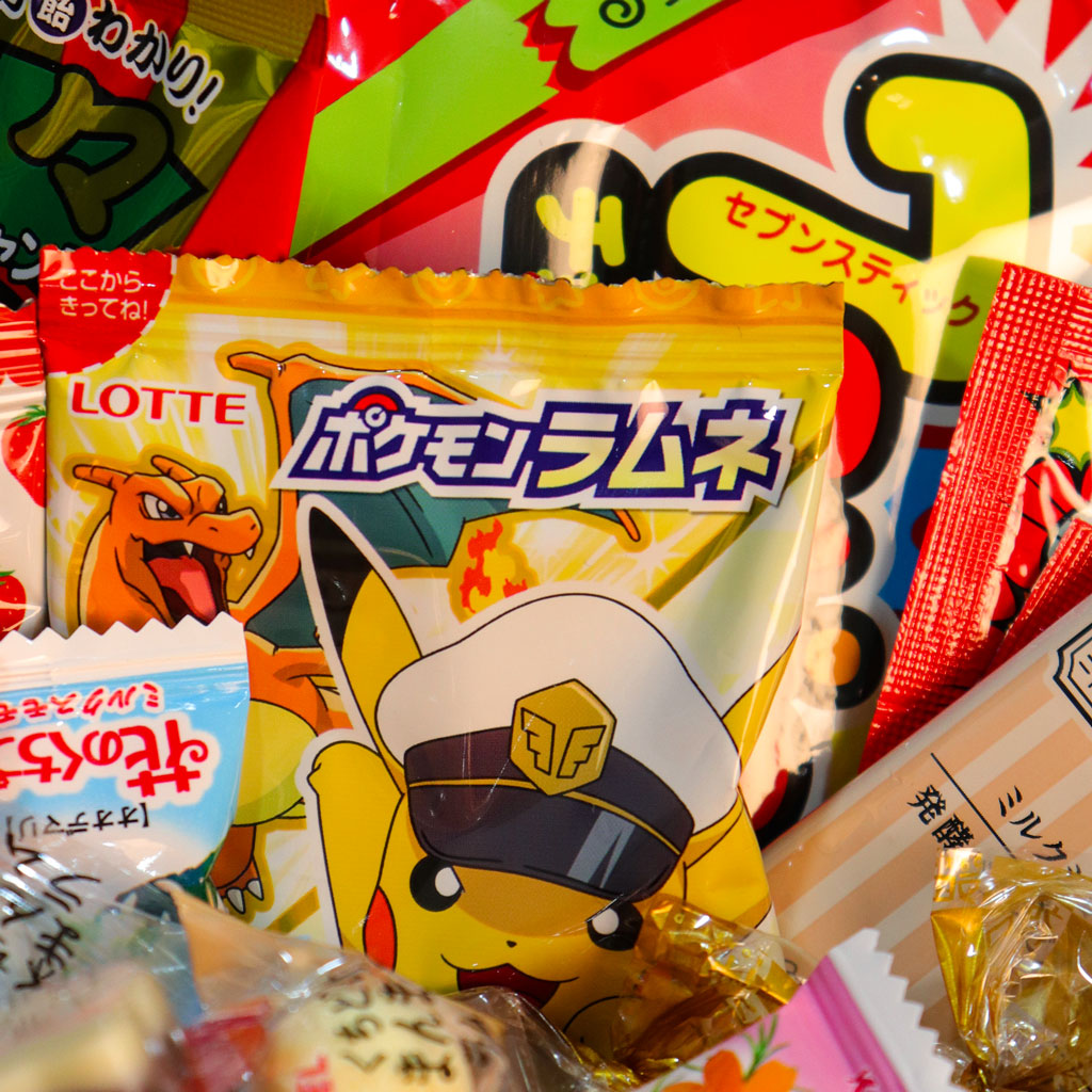 Dagashi Gift Box - Standard