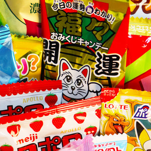 Dagashi Gift Box - Standard