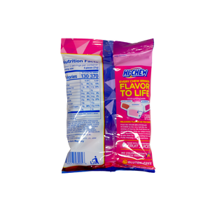 Morinaga Hi-Chew – Berry Mix