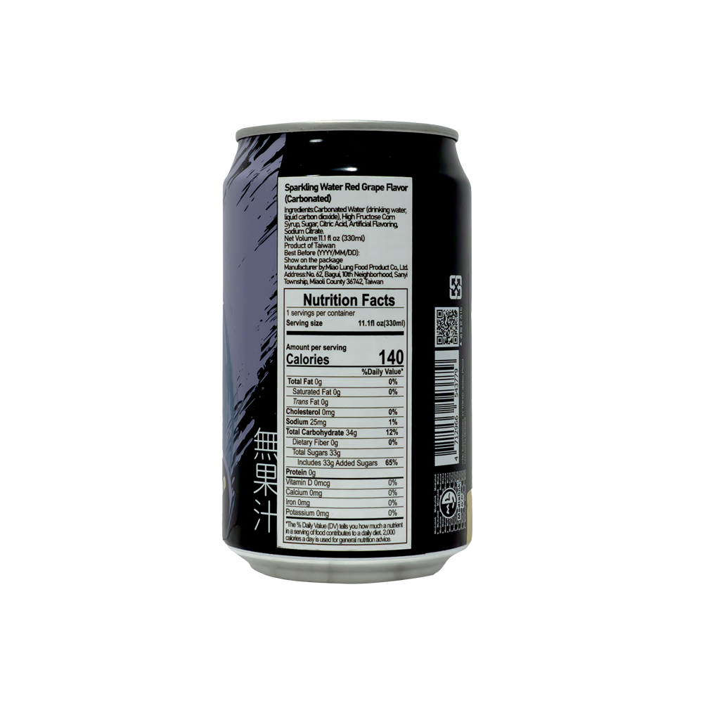 Ocean Bomb Bleach Sparkling Water – Red Grape
