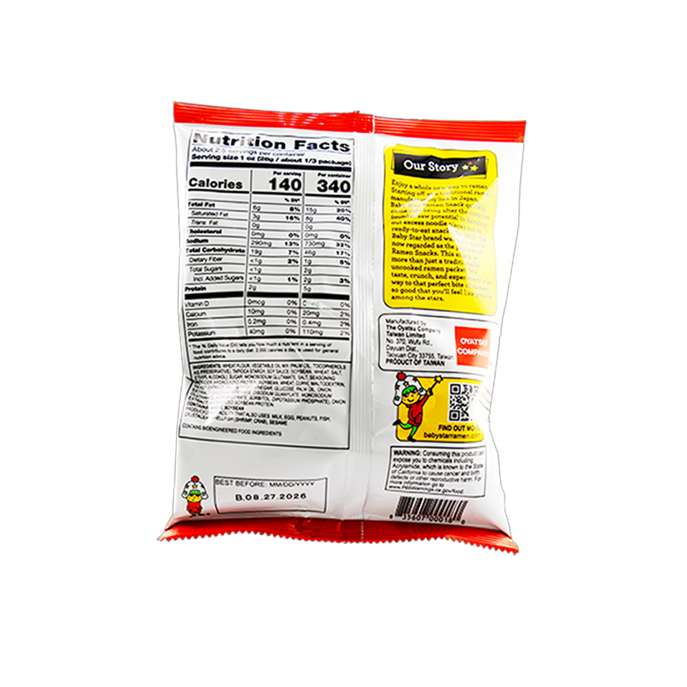 Baby Star Crunchy Ramen Chips (6 Flavors)