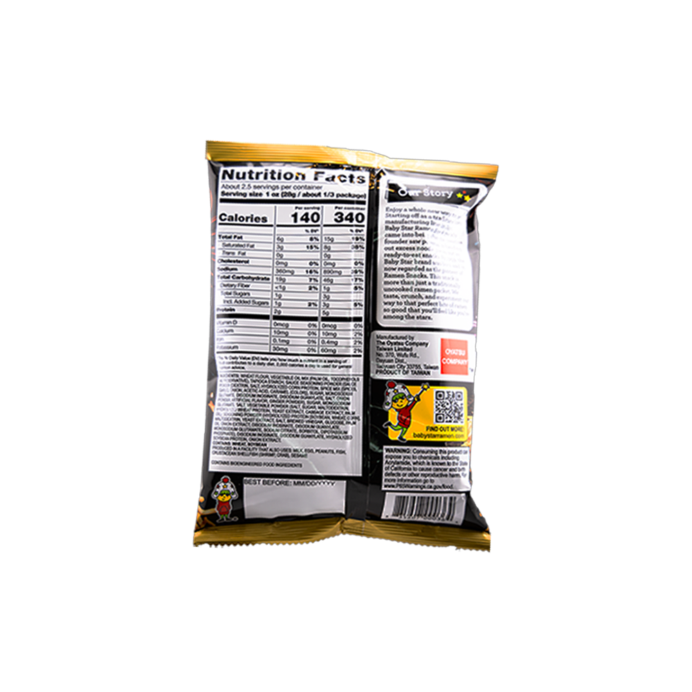 Baby Star Crunchy Ramen Chips (6 Flavors)