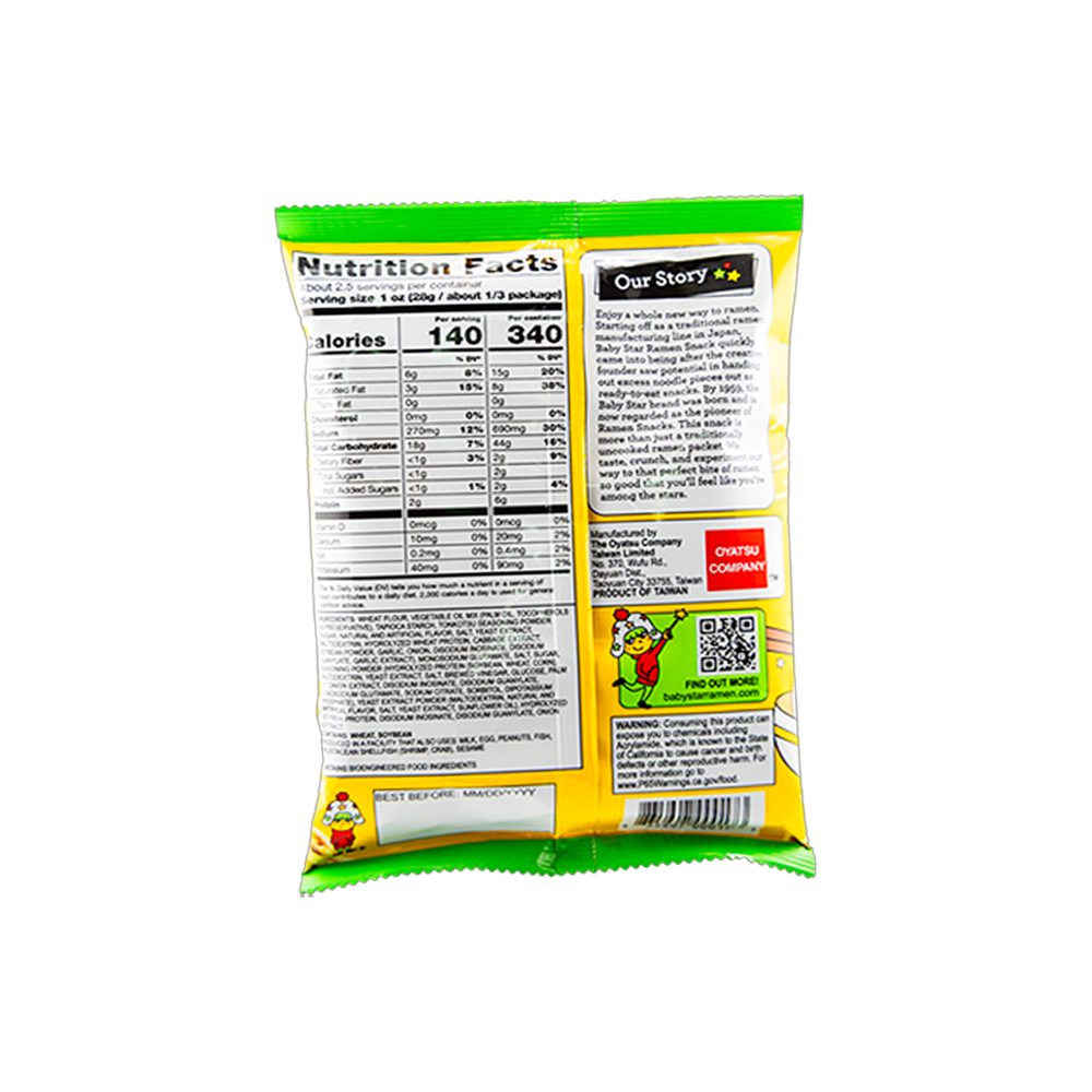 Baby Star Crunchy Ramen Chips (6 Flavors)