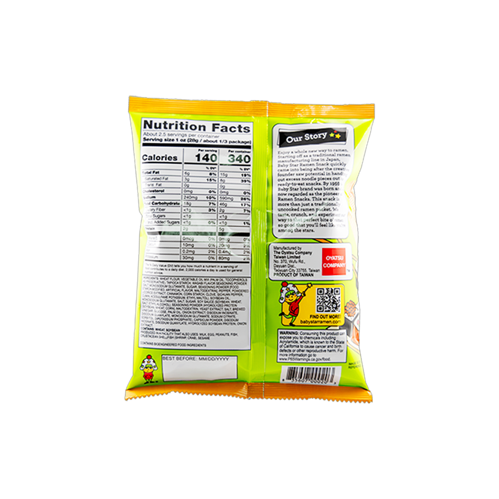 Baby Star Crunchy Ramen Chips (6 Flavors)