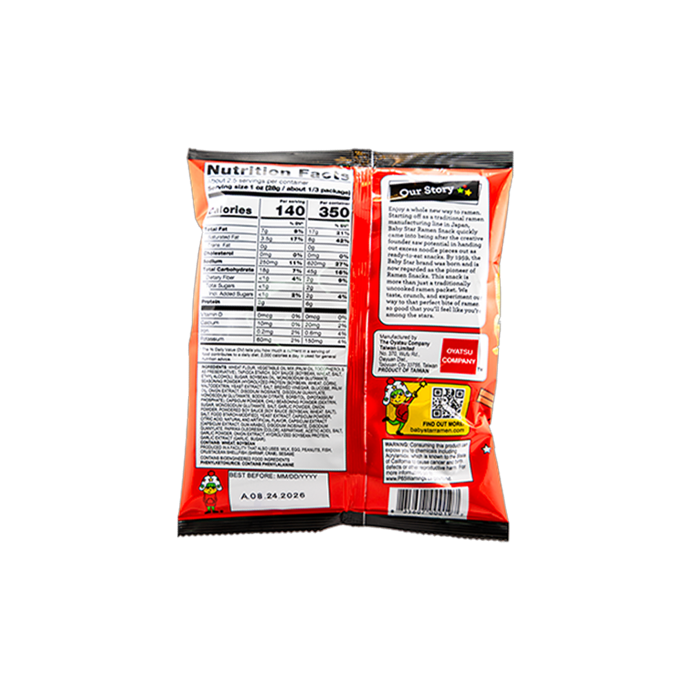 Baby Star Crunchy Ramen Chips (6 Flavors)