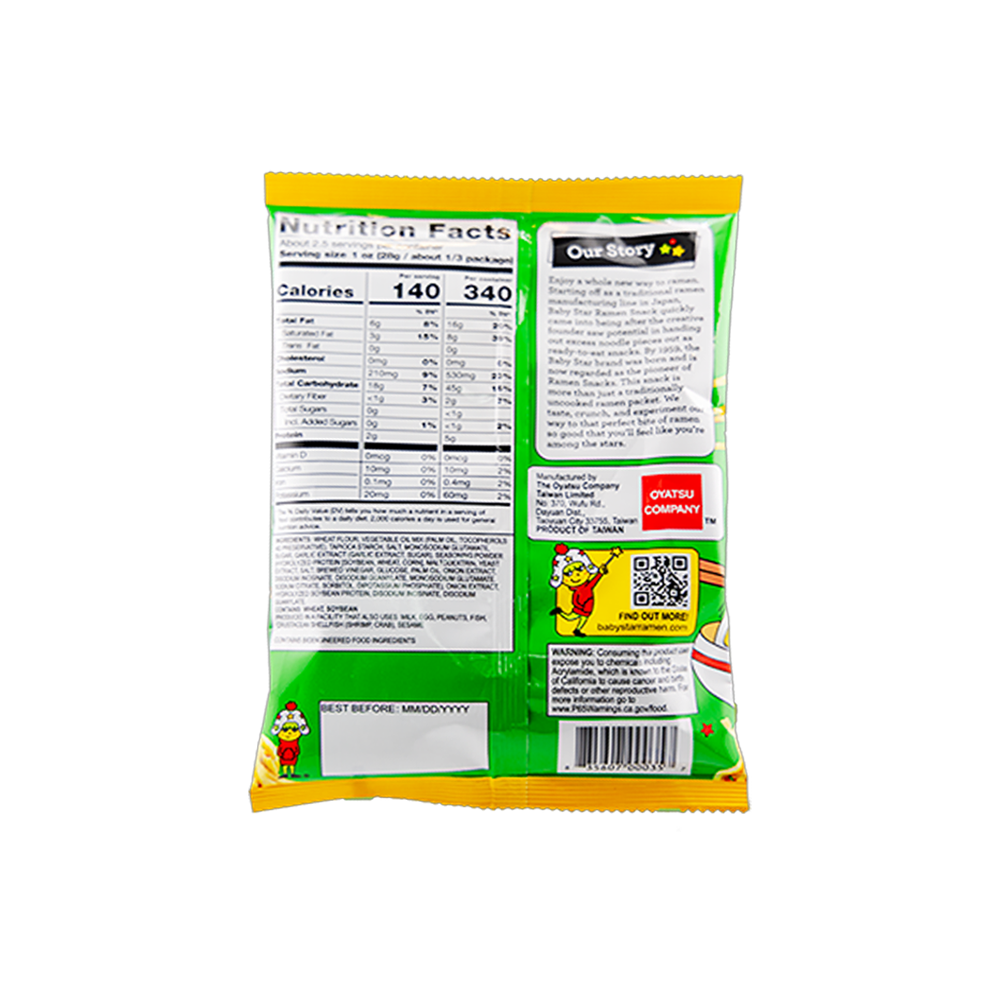 Baby Star Crunchy Ramen Chips (6 Flavors)