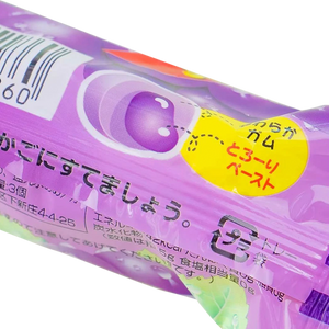 Coris Gum - Grape