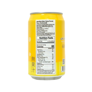 Ocean Bomb Chiikawa Sparkling Water – Honey Pomelo