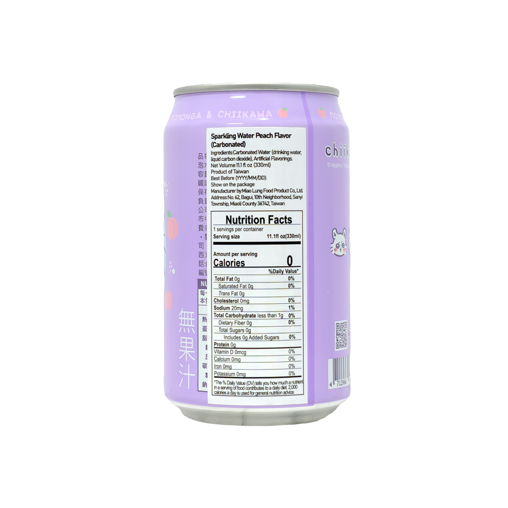 Ocean Bomb Chiikawa Sparkling Water – Peach