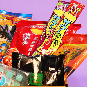Dragon Ball Deluxe Gift Box