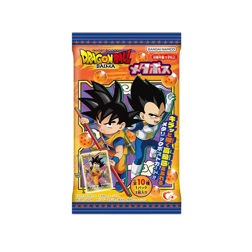 Dragon Ball Daima Metapos Collectible Card