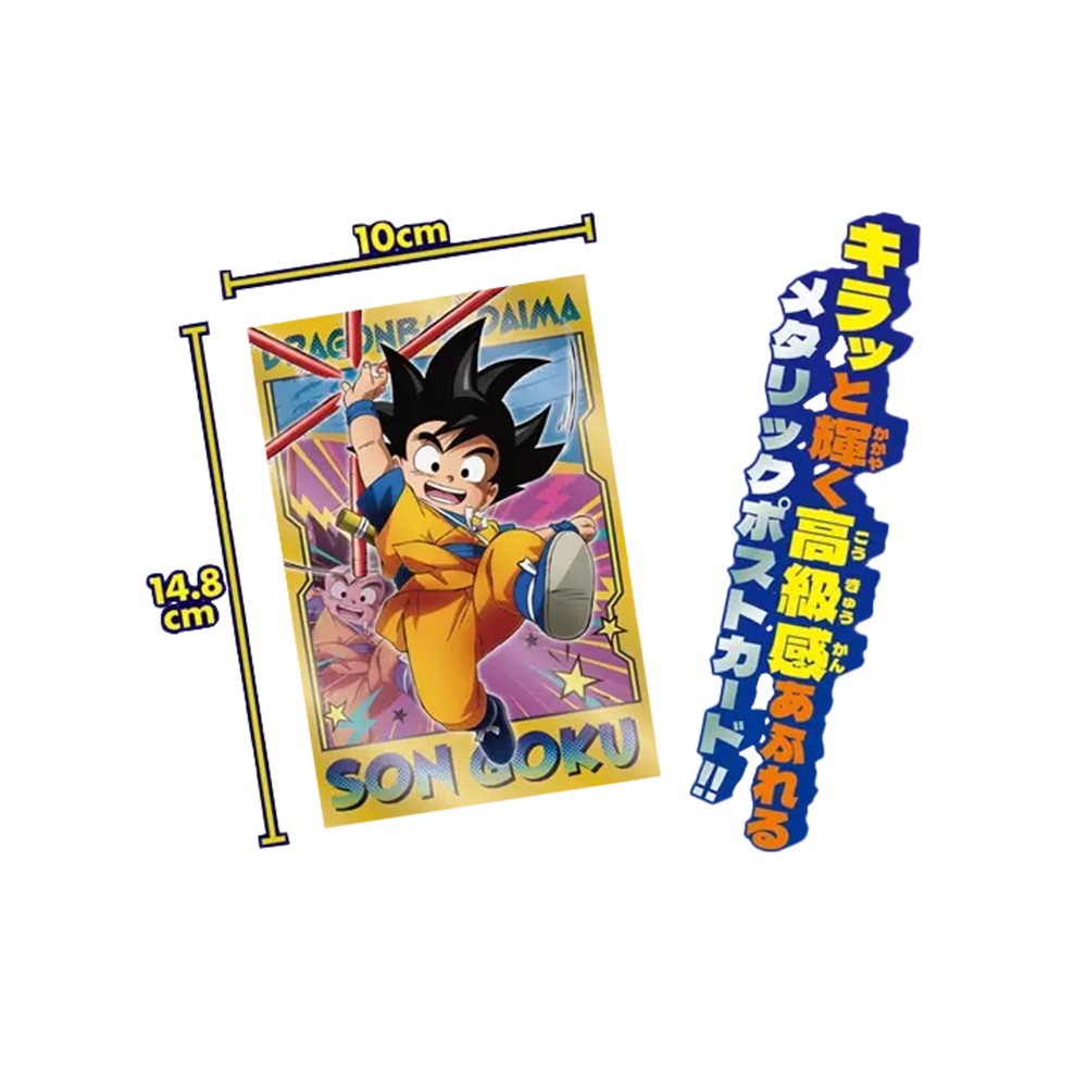 Dragon Ball Daima Metapos Collectible Card