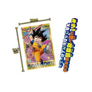 Dragon Ball Daima Metapos Collectible Card