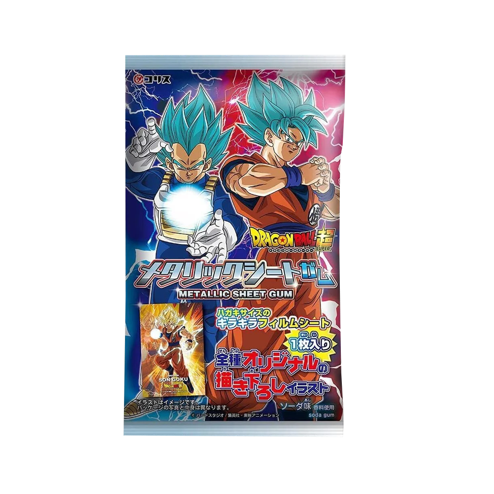 Dragon Ball Super Metallic Card Gum