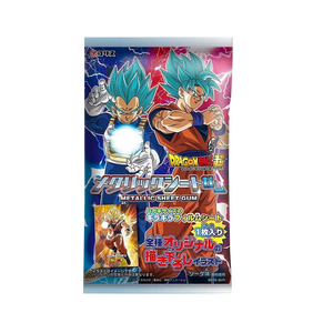 Dragon Ball Super Metallic Card Gum