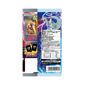 Dragon Ball Super Metallic Card Gum