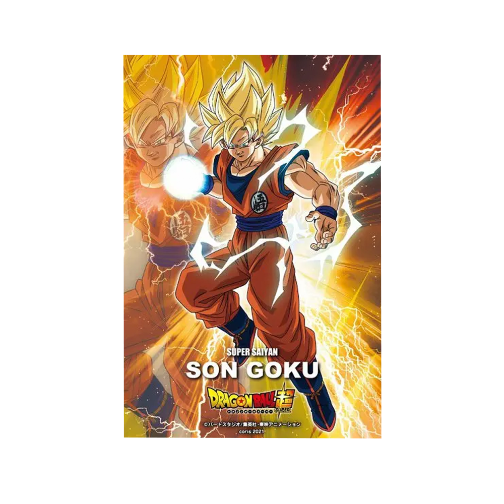 Dragon Ball Super Metallic Card Gum