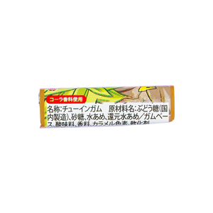 Dragon Ball Tablet Gum - 4pcs