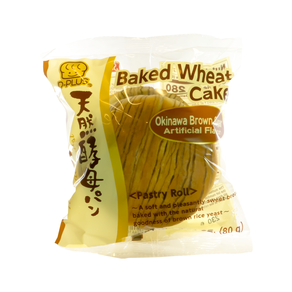 D Plus Baked Bun – Okinawa Brown Sugar