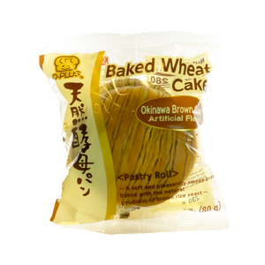 D Plus Baked Bun – Okinawa Brown Sugar