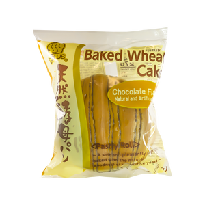 D Plus Baked Bun – Chocolate