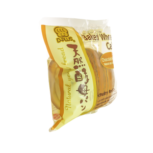 D Plus Baked Bun – Chocolate