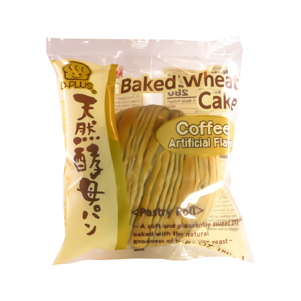 D Plus Baked Bun – Coffee
