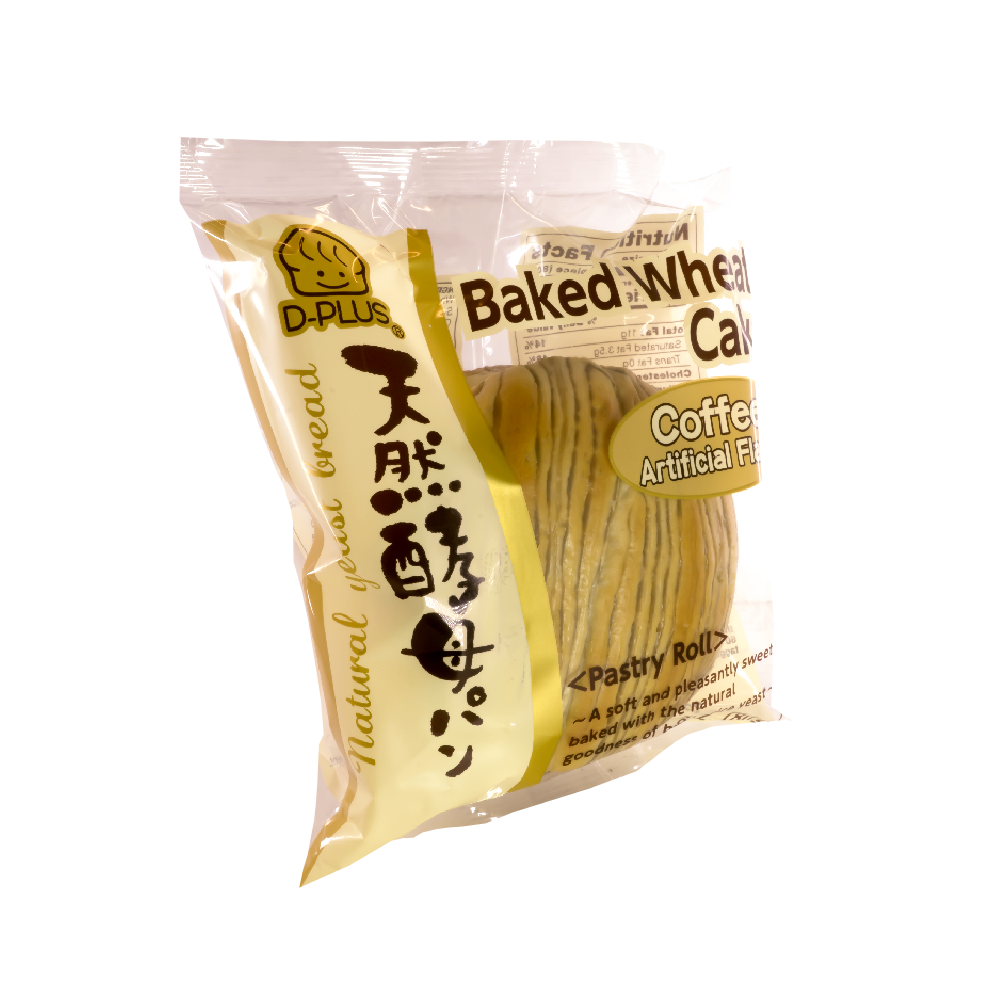 D Plus Baked Bun – Coffee