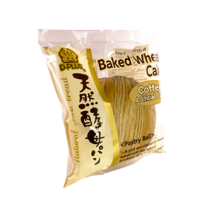 D Plus Baked Bun – Coffee
