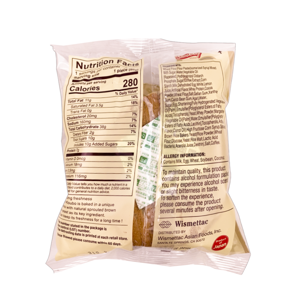 D Plus Baked Bun – Coffee