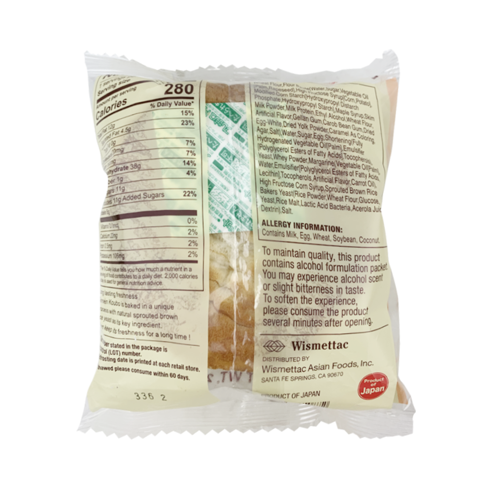 D Plus Baked Bun – Maple