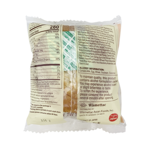 D Plus Baked Bun – Maple