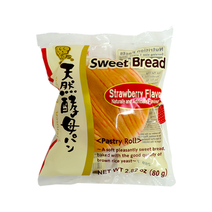D Plus Baked Bun – Strawberry