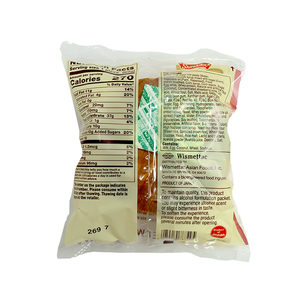 D Plus Baked Bun – Strawberry