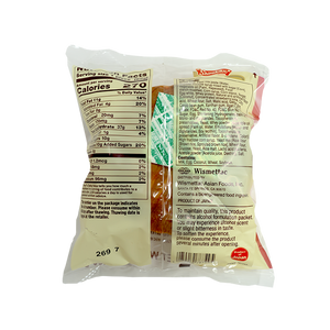 D Plus Baked Bun – Strawberry