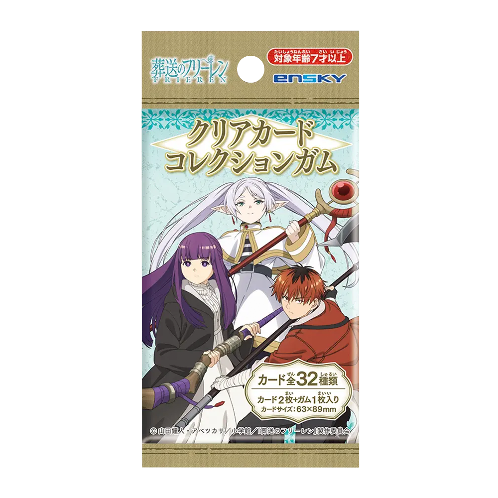 Frieren Clear Card Collection – With Gum