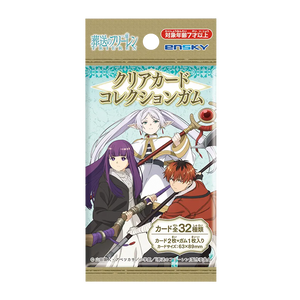 Frieren Clear Card Collection – With Gum
