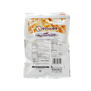 Maruesu Sakutto Ikaten – Crunchy Fried Dried Squid